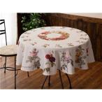 ショッピングロイズ テーブルクロス 直径145cm 円形 洗える 撥水加工 ルドゥーテ ロイズ ダイニングテーブル 食卓机