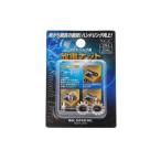 ショッピングmtb NGC 放電ナット TVN-A タイヤバルブ用 (車・オートバイ・MTB等の米式バルブ用)