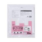 （まとめ） ショーエイコーポレーション 手さげ袋 半透明 210／340×H450mm KS-4437 1パック（30枚） (×10セット)
