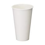 （まとめ） 日本デキシー両面ラミカップ ホワイト 420ml（14オンス） KCCPS4EW 1セット（35個：7個×5パック） (×3セット)