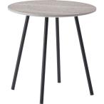 サイドテーブル グレー （約W40×D40×H40cm）