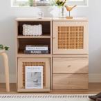 ショッピングラタン ラタン調キューブボックス4点セット ナチュラルオーク 組立品