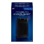 ジェックス クールウェイ BK-C120 観賞魚用品 爆買