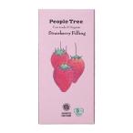 【秋冬限定】People Tree  フェアトレードチョコレート ストロベリーフィリング 85g