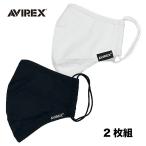 AVIREX ファッションマ