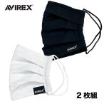 AVIREX ファッションマ