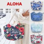 【新商品】トートバッグ ハワイロープハンドルトート ハワイアン雑貨 バッグ Kahiko バッグ ミニトートバッグ かわいい ランチバッグ ハワイ雑貨