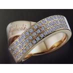 reda порог двери ma Van do Rudy GOLD бриллиантовое кольцо 16 номер онемение плеча .. улучшение маленький порог двери ma. ювелирные изделия коллекция бесплатная доставка 