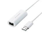 ELECOM エレコム JC-W01UWH お取り寄せ