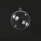 ARTEC アーテック 図工・工作・クラフト・ホビー その他工作