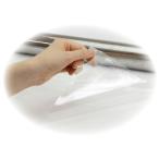 ARTEC アーテック 飛沫防止PVC透明シート 915×3500mm 商品番号