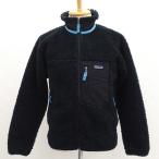 patagonia / パタゴニア クラシックレトロXジャケット/フリース/ブラック/S 23056 メンズファッション 中古