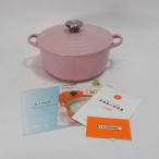 LE CREUSET / ルクルーゼ キッチンルクルーゼ/シグニチャーココットロンド20cmシェルピンク ギフト 中古