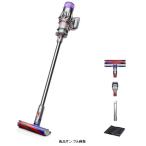 Dyson / ダイソン  コードレススティッククリーナー デジタルスリムオリジン SV18FFOR2 家電 未使用   代引不可 同梱不可