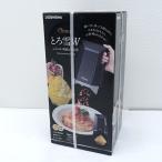 ドウシシャ  Qtona とろ雪W ふわふわ�