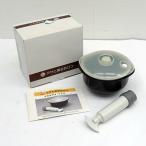 アサヒ軽金属   キッチンアサヒ真空