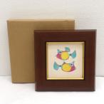  7 сокровищ . смешанные товары 7 сокровищ .. сумма 7 сокровищ жарение сумма ... хозяйственные товары б/у 