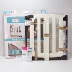  Япония уход за детьми sm-z мульти- gate не использовался товар детский товар не использовался оплата при получении не возможно включение в покупку не возможно 