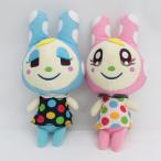 Nintendo / 任天堂  あつまれどうぶつの森 ぬいぐるみ フランソワ クリスチーヌ 2体セット 子供用品 中古