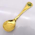 Georg Jensen / ジョージ ジェンセン  1975 STERLING スプーン 1975 デンマーク製 ゴールド ブランド 中古