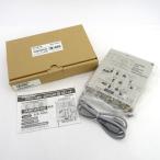 MASPRO / форель Pro 4K*8K спутниковое вещание соответствует сотрудничество прием для CATV/UHFBSCS бустер мульти- интерактивный закрытый для 10UBCAW33S бытовая техника не использовался 