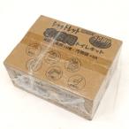  shut let смешанные товары shut let для экстренных случаев туалет комплект 50 выпуск хозяйственные товары не использовался 