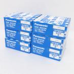 Panasonic / Panasonic ... данный номер тонкий 2 вид звук сигнал тревоги есть тип аккумулятора дым 6 шт. комплект SHK48453K бытовая техника не использовался 