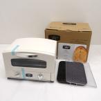 Aladdin / Aladdin graphite тостер 2 листов жарение белый AET-GS13C(W) бытовая техника не использовался оплата при получении не возможно включение в покупку не возможно 