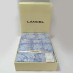 LANCEL / Lancel Lancel / шелк хлопок входить ... futon (140x190cm 02-66-104 подарок не использовался оплата при получении не возможно включение в покупку не возможно 