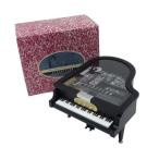 MEZZO PIANO / Mezzo Piano рояль type музыкальная шкатулка jue Reebok s хозяйственные товары б/у 