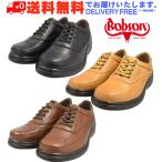 BOBSON ボブソン 5203 カジュアルシューズ ウォーキングシューズ 靴 本革 革靴 メンズ 　(nesh) (新品) (送料無料)