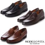 モデーロヴィータ MODELLO VITA カジュアル シューズ スリッポン VT5689 (nesh) (新品)