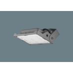 LED подвижный светильник Panasonic NYS15241KLE9 днем белый цвет защита от дождя type широкоугольный распределение свет 24 год производства 