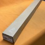 LED свет единица ho ta lux DLU43221/N-N8 днем белый цвет 