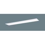 LED беж скользящий прибор корпус Panasonic NNLK42764J 40 форма потолок . включено type свет балка продается отдельно 