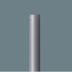 LED low paul (pole) свет для paul (pole) Panasonic NNY28700K земля средний . включено type paul (pole) только medium серый металлик 