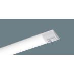 LED свет балка Panasonic NEL4300NNLE9 днем белый цвет 3200lm модель не style свет 40 форма простой cell темно синий .. сенсор 
