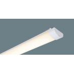 LED свет балка Panasonic NNW2011ELZLE9 лампа цвет .. type защита от дождя type в общем модель 800lm модель не style свет 20 форма 