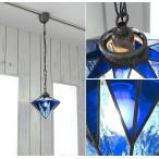ペンダントライト おしゃれ ブルー 青 ステンドグラス ガラス アンティーク 天井照明 ダイヤ Sapphire サファイア 1灯 Buyee Buyee 日本の通販商品 オークションの代理入札 代理購入