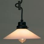 ペンダントライト ガラス 後藤照明 ポイント利用 レトロ アンティーク 手吹き硝子 GLF-3226