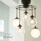 インターフォルム オレリア5 ペンダントライト 白熱電球付 LT-3531