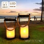  осветительное оборудование LED солнечный зарядка уличный сад защита от влаги specification настольный светильник фонарь перевозка nottenote