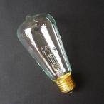 白熱電球 E26 60W レプリカ球 レトロ