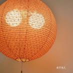 交換用 和紙  シェード 麻葉カラー和紙 SLP-1015 和室 彩光デザイン