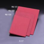  Raver меню книжка RB-102 ( средний *B5) темно-красный 