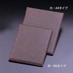  кожа Touch меню LB-402 ( средний *B5) Brown 