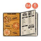 [B4 размер ][6 страница ] Quick меню QM-400 чёрный меню книжка вносить изменение простой прозрачный модель двусторонний specification угол металлические принадлежности есть напиток меню стиль PET материалы 