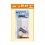  arte сумма грузоподъемность орнамент шпилька крюк 20mm Karl штекер есть 