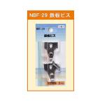  arte листовая сталь винт 