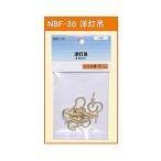  arte . лампа грузоподъемность 20mm